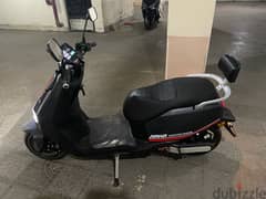 electric scooter tailg 0
