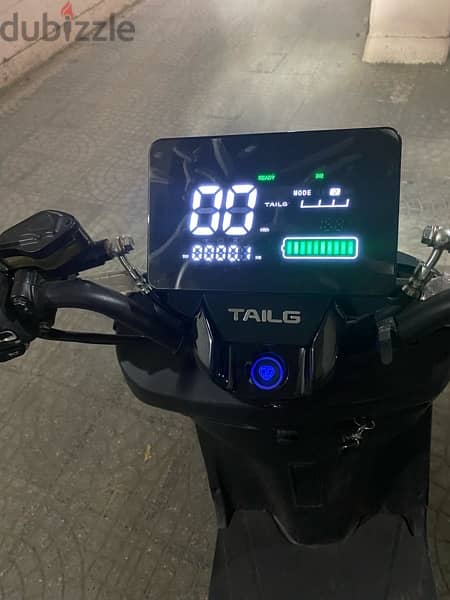electric scooter tailg 3