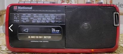 Radio 0
