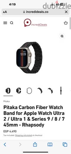 Pitaka Carbon fiber apple watch band original 0