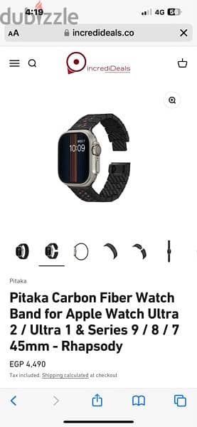 Pitaka Carbon fiber apple watch band original 1