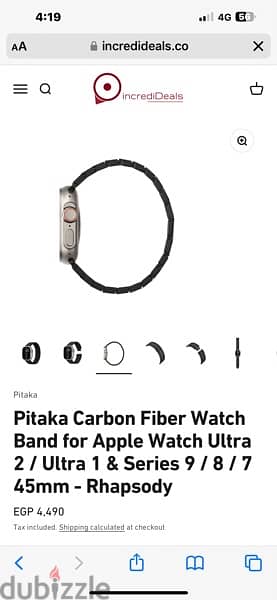 Pitaka Carbon fiber apple watch band original 2