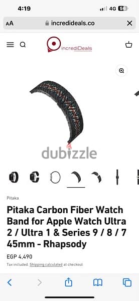Pitaka Carbon fiber apple watch band original 3