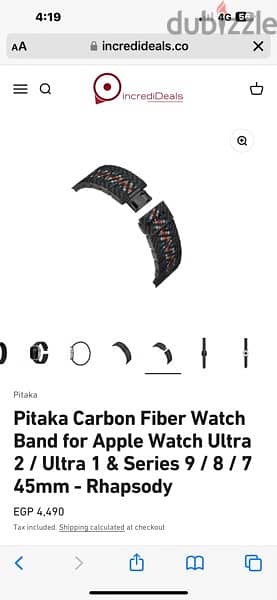 Pitaka Carbon fiber apple watch band original 4