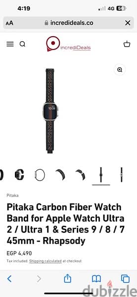 Pitaka Carbon fiber apple watch band original 5