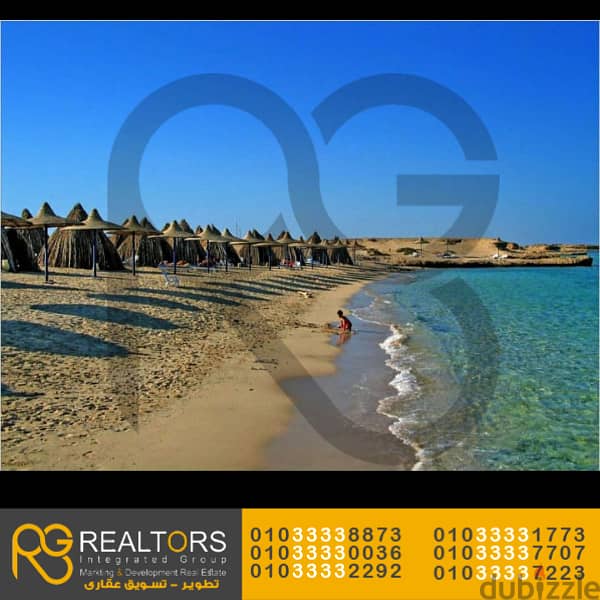 ارض 557,500م للبيع علي ساحل البحر الاحمر منطقه مرسي علم / القصير 3