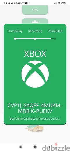 Xbox Game Pass PC and Xbox