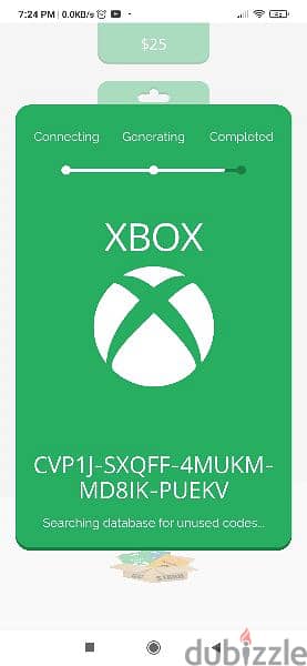 Xbox Game Pass PC and Xbox 0