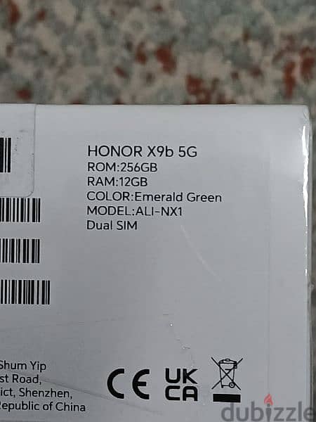 honor x9b 5g Emerald green 2