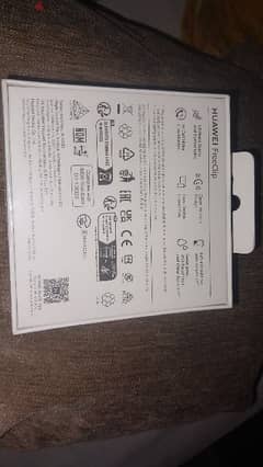 Huawei freeclip 0