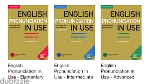 سلسلة كتب الأشهر لتعليم الأنجليزي English in use 3