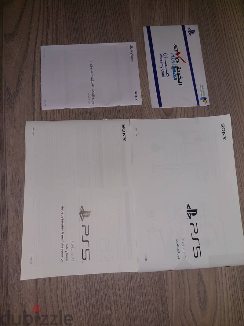 playstation 5 وارد من السعودية 9