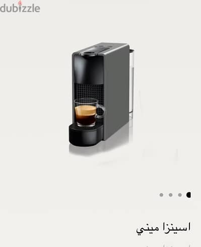 Nespresso