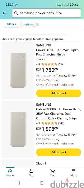 Samsung Power Bank 10,000mAh 25W Super-Fast Charging 3