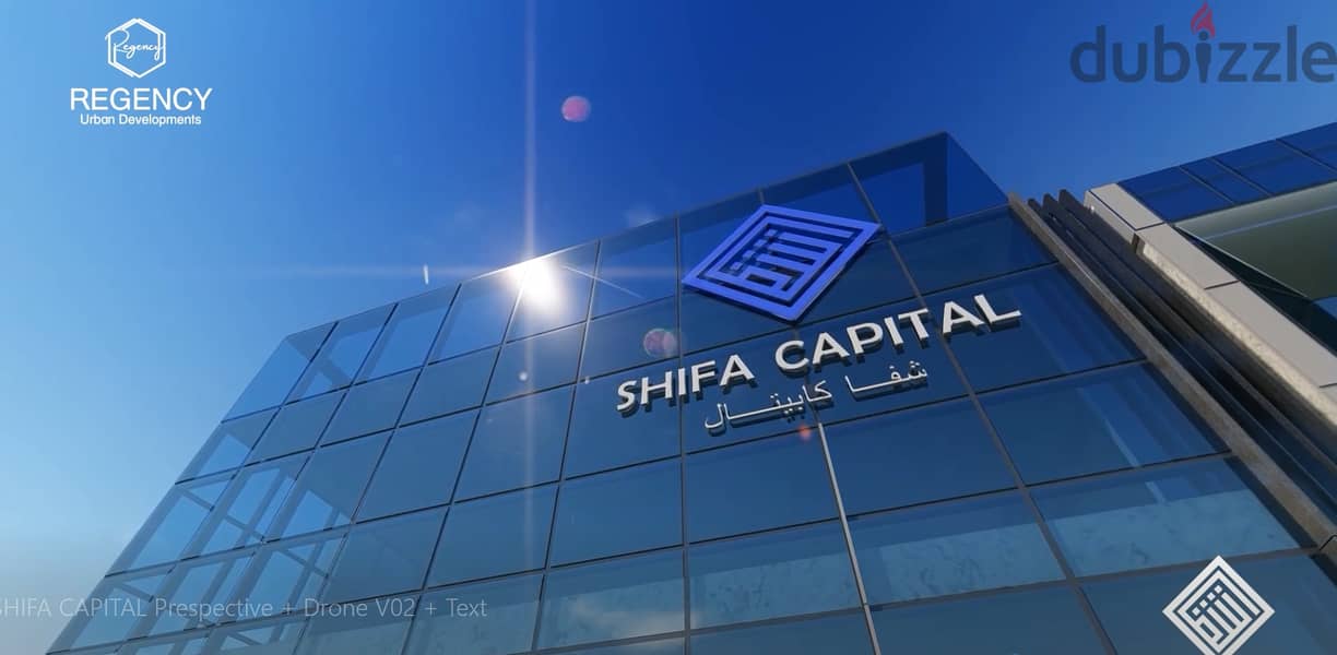 عيادة للبيع مميزة جدا في مستشفي شفا العاصمة الادارية shifa new capital 0