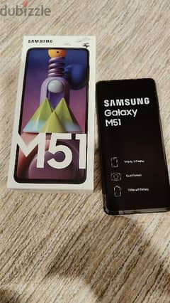 عملاق سامسونج Galaxy M51