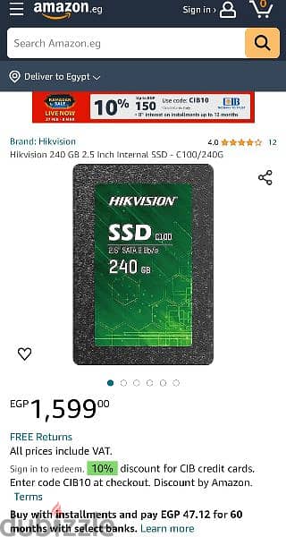 هارد SSD 2