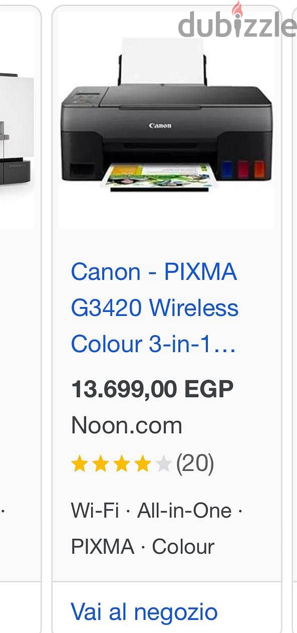 printer canon Pixma g 3420 الوان 2
