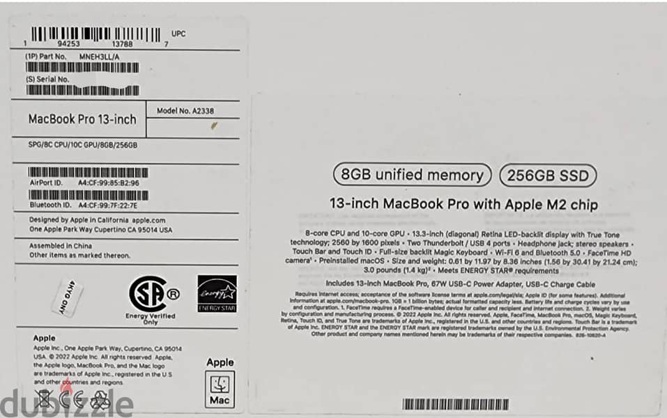 Macbook pro 2022 m2 13.3 inch  لاب توب ماك بوك برو مستعمل حالة ممتازة 4