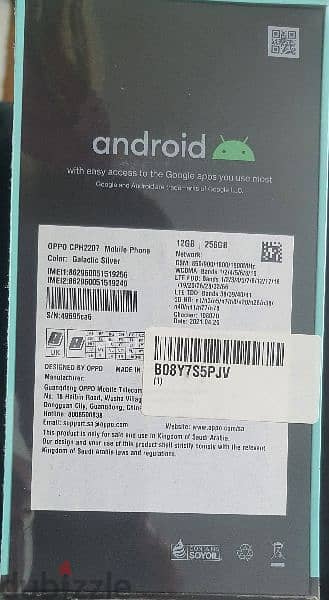 اوبو رينو 7 برو- 256 GB, Ram 12 G, 5G, جديد لم يستعمل الكرتونة متبرشمة 3