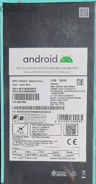 اوبو رينو 7 برو- 256 GB, Ram 12 G, 5G, جديد لم يستعمل الكرتونة متبرشمة 5