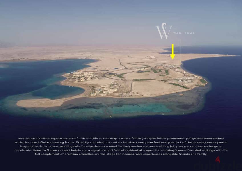 فيلا للبيع 312 متر صف اول بشاطئ خاص بخليج سوما باي Soma Bay Hurghada 14