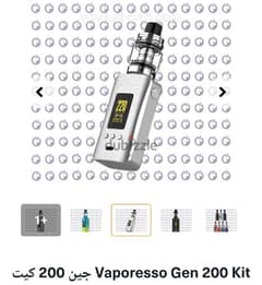 +1

Vaporesso Gen 200 Kit جين 200 كيت 0