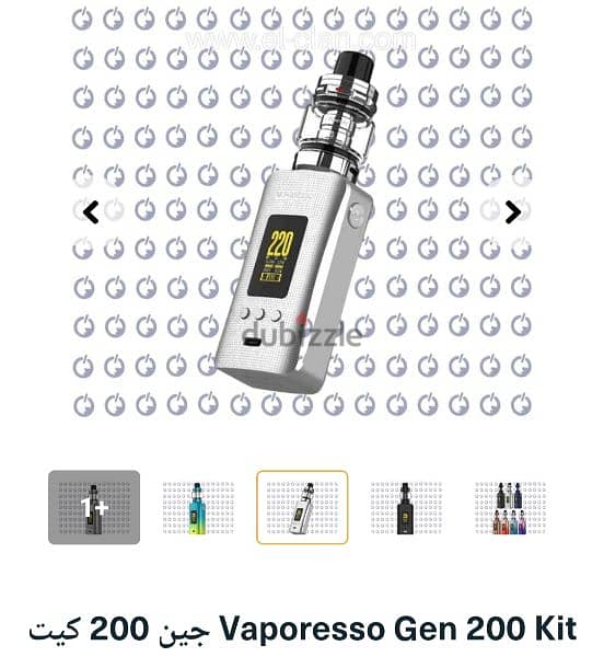 +1

Vaporesso Gen 200 Kit جين 200 كيت 0