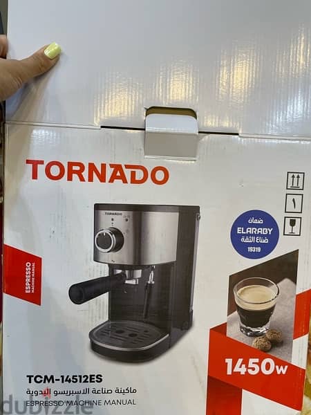 coffee machine (Tornado) 6