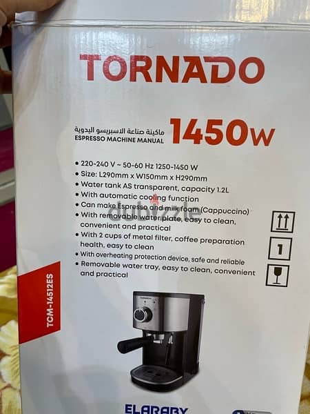 coffee machine (Tornado) 7