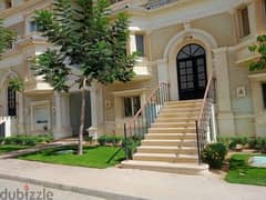 apartment 185m For sale in Mountain View iCity October in installments 0