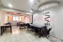 Furnished and air-conditioned office for rent, 110 m Glem (steps from the sea and the tram) 0