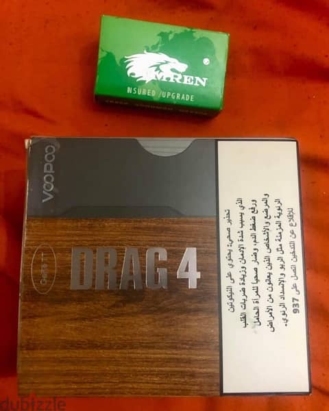 VOOPOO DRAG 4 177W BOX Full-Kit 5