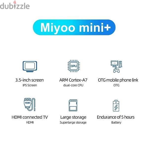 جهاز ألعاب Miyomini plus بسعر 7200 جنيه فقط 5