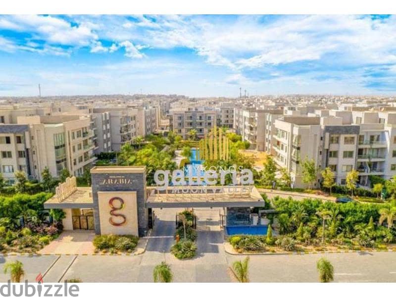 Apartment for sale 200m ready to move Galleria Moon Valley New Cairo 2