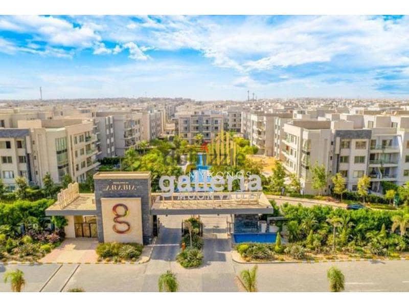 Apartment for sale 135m ready to move Galleria Moon Valley New Cairo 2