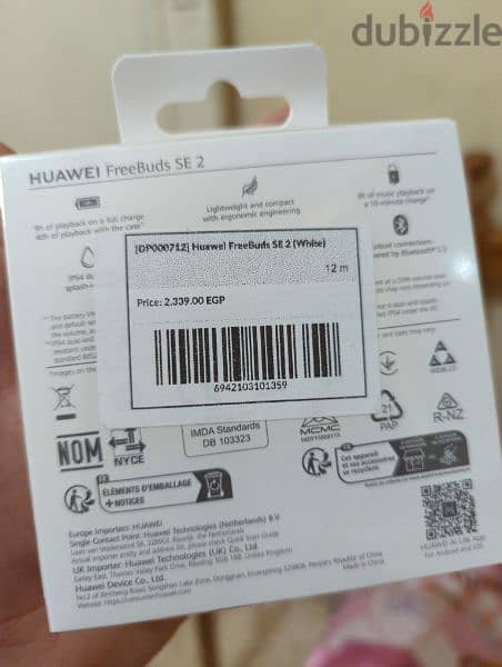 Huawei Freebuds SE 2 2