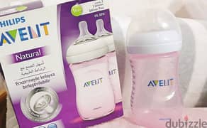 Avent bottle  ببرونه افنت 0