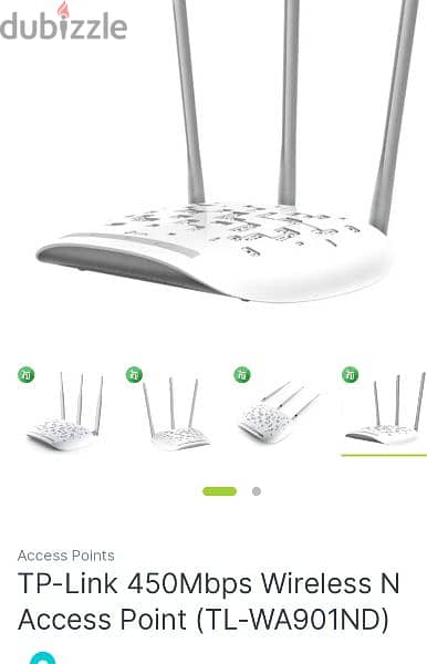 tp link access point 2