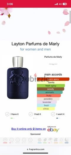 parfums de marly layton 0