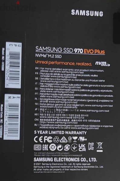 Samsung 970 evo plus 1