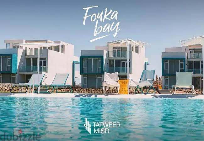 160 sqm chalet for sale in Ras El Hekma Bay area, North Coast, fully finished, in Foka Bay Resort 3