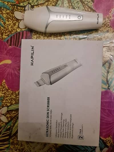 Hapilin ultrasonic skin scrubber مقشر البشرة بالموجات فوق الصوتية