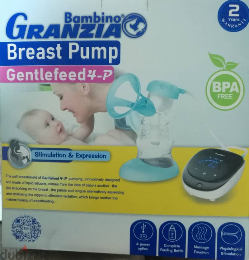 Granzia gentlefeed breast electric pump شفاط حليب الثدي كهربائي 4