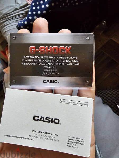 Casio G-SHOCK DW-5600SKE-7DR لون شفاف نادر 5