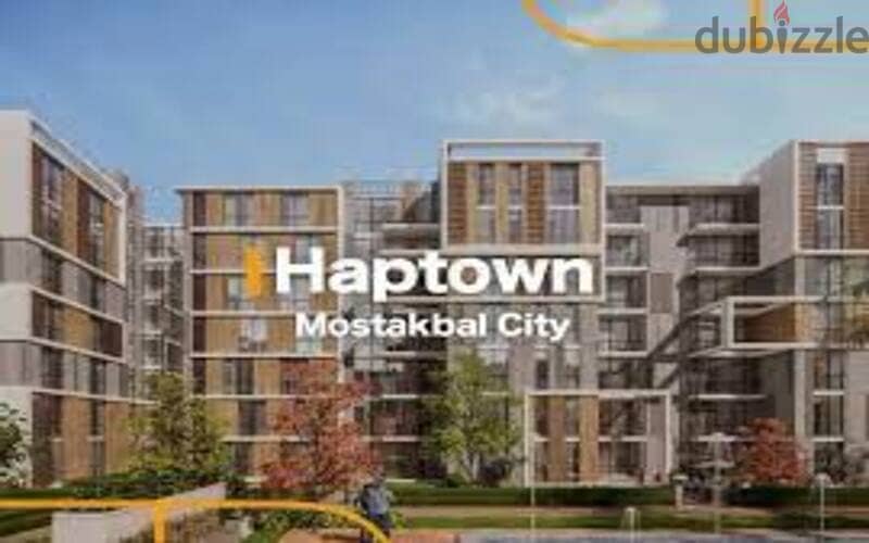 أقل سعر شقة 192م للبيع في هابتاون حسن علام مستقبل سيتي Haptown Hassan Allam Mostakbal City 4