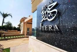 Independent villa for sale, prime location, more than semi-finished, in jeera Compound, Sheikh Zayed -