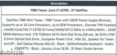PC Case Dell Core i7 - 10th Generation