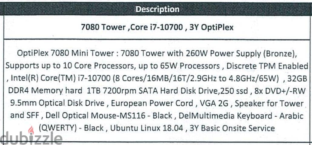 PC Case Dell Core i7 - 10th Generation 0