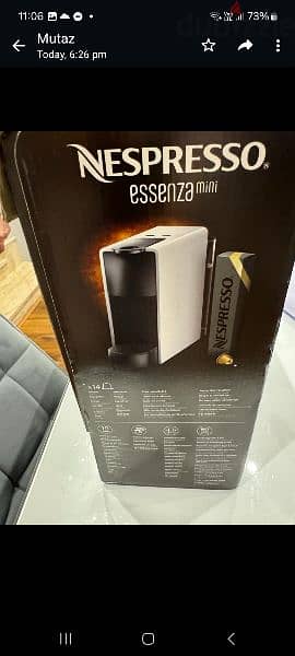 Nespresso essenza mini - Coffee machine - مكنة قهوة - كابسولات 3